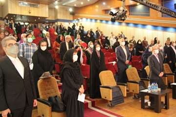 همایش روز جهانی سالمند