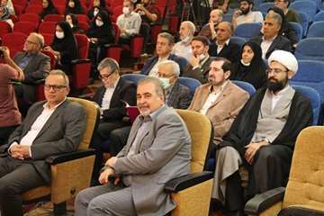 همایش روز جهانی سالمند